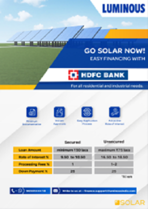 Easy finance Options with HDFC